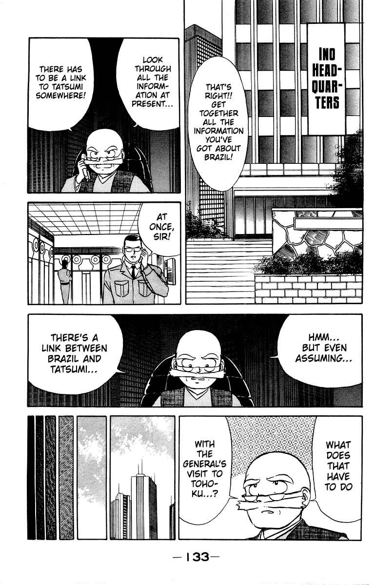 Chapter 13 - Page 3