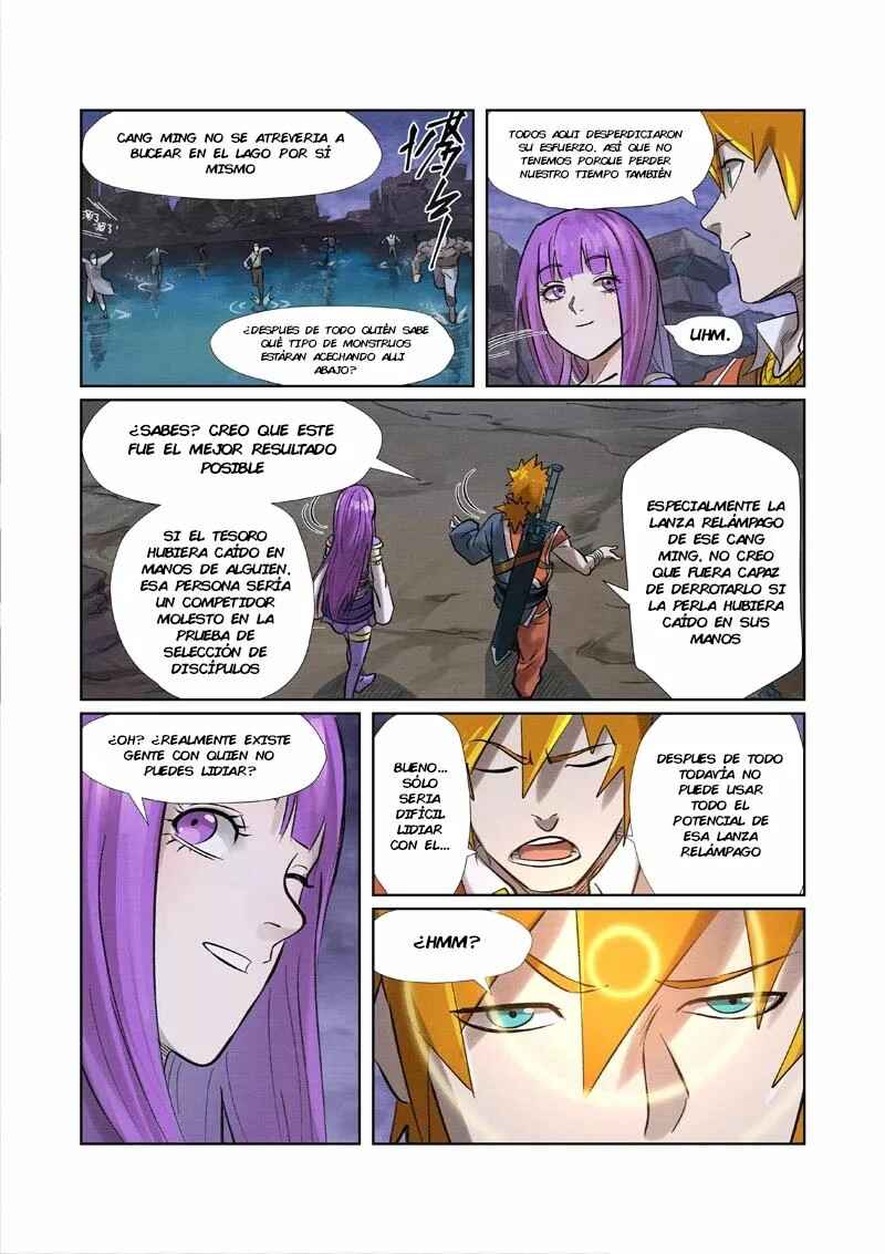 Chapter 261.5 - Page 4