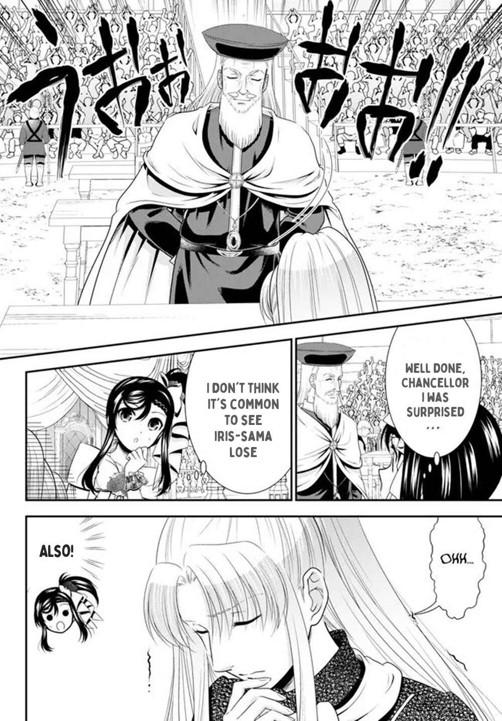 Chapter 89 - Page 7