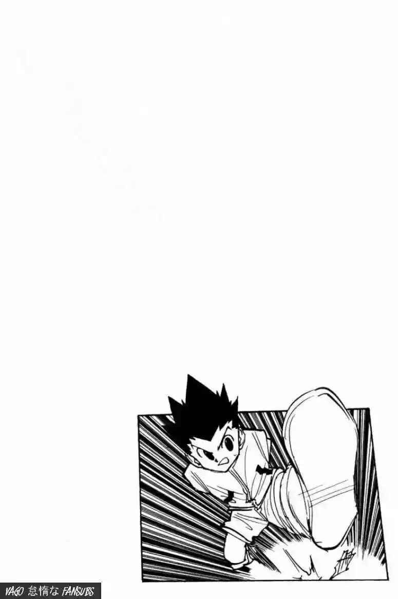 Chapter 114 - Page 16