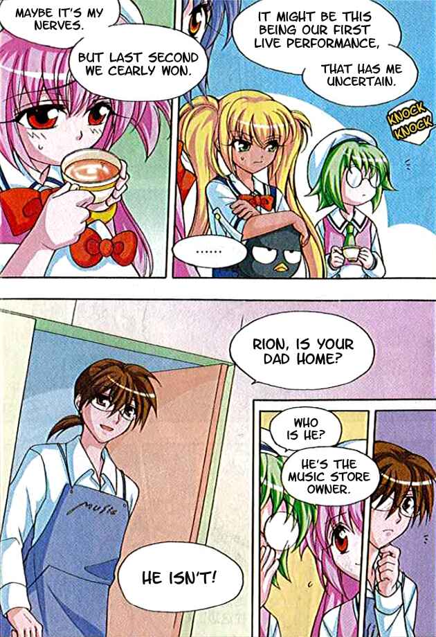 Chapter 2 - Page 5