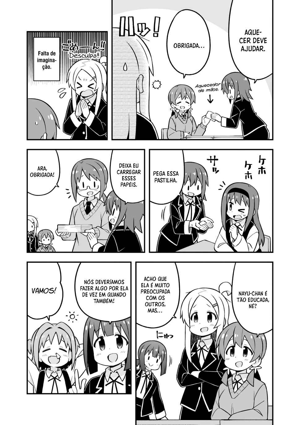 Chapter 72 - Page 8