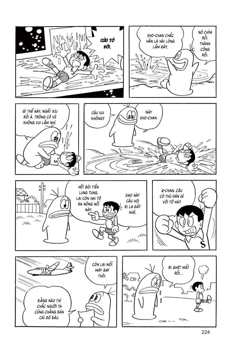 Chapter 39 - Page 12