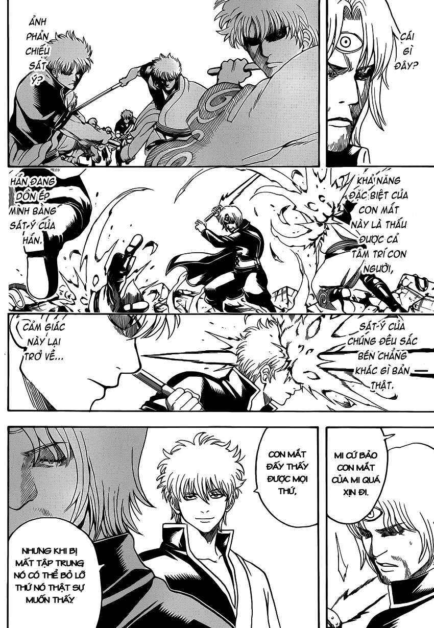 Chapter 570 - Page 15