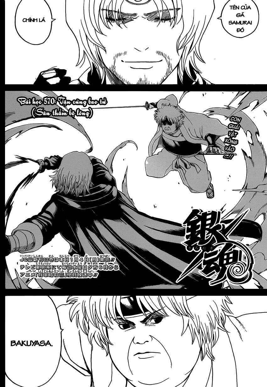 Chapter 570 - Page 3