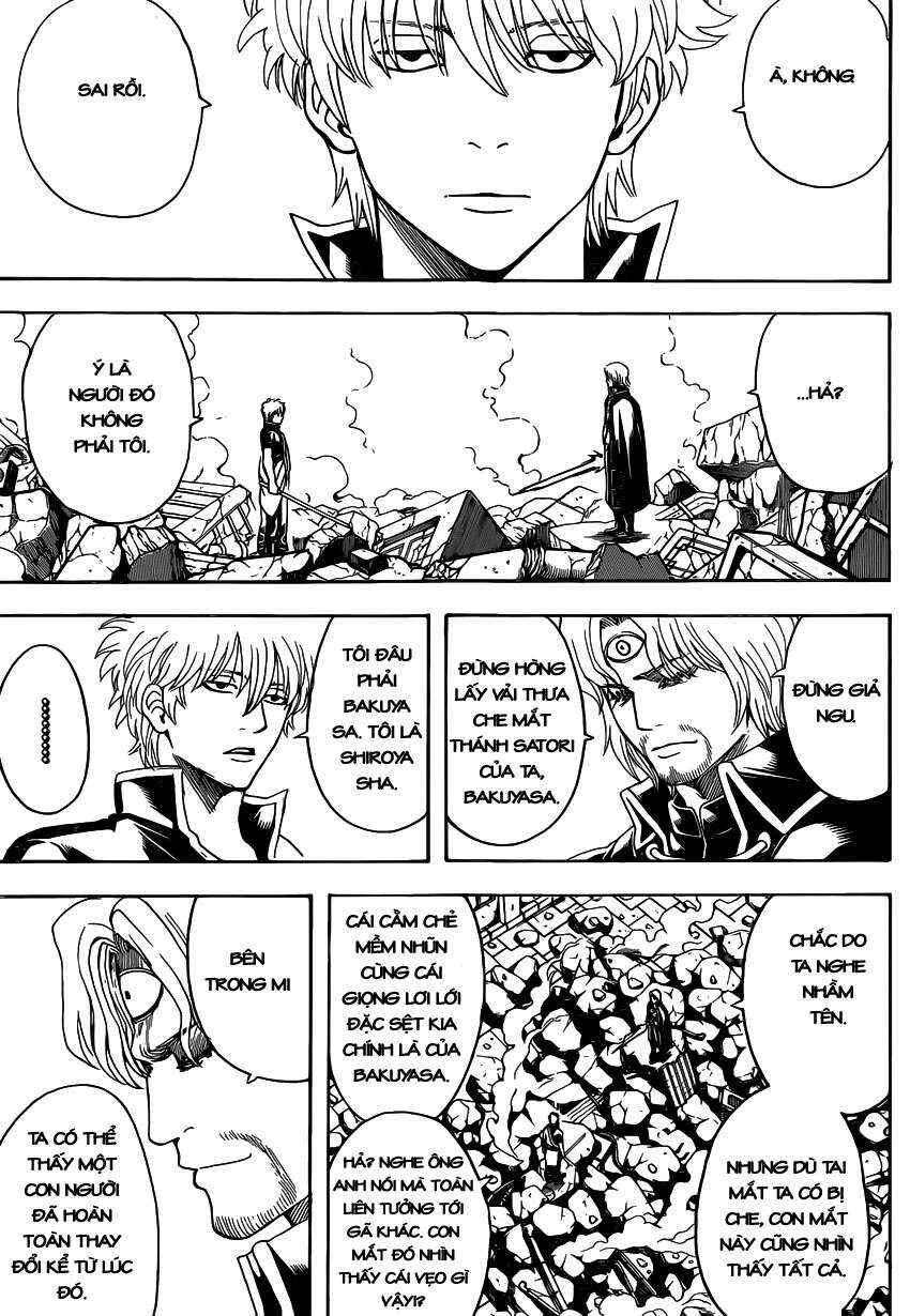 Chapter 570 - Page 4