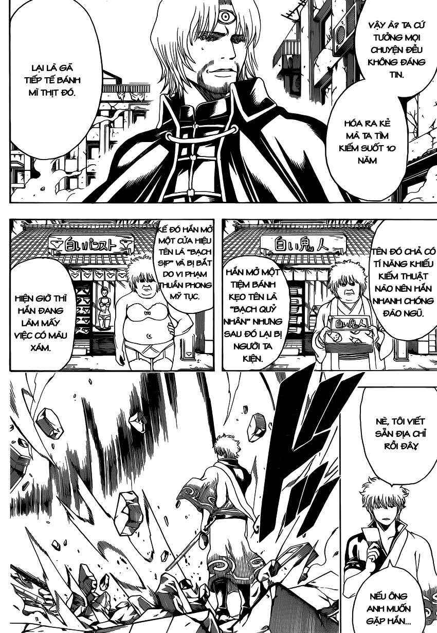 Chapter 570 - Page 7
