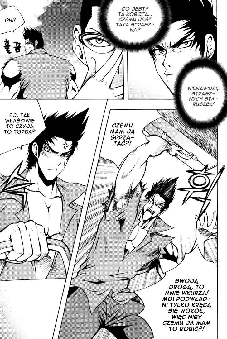 Chapter 73 - Page 2