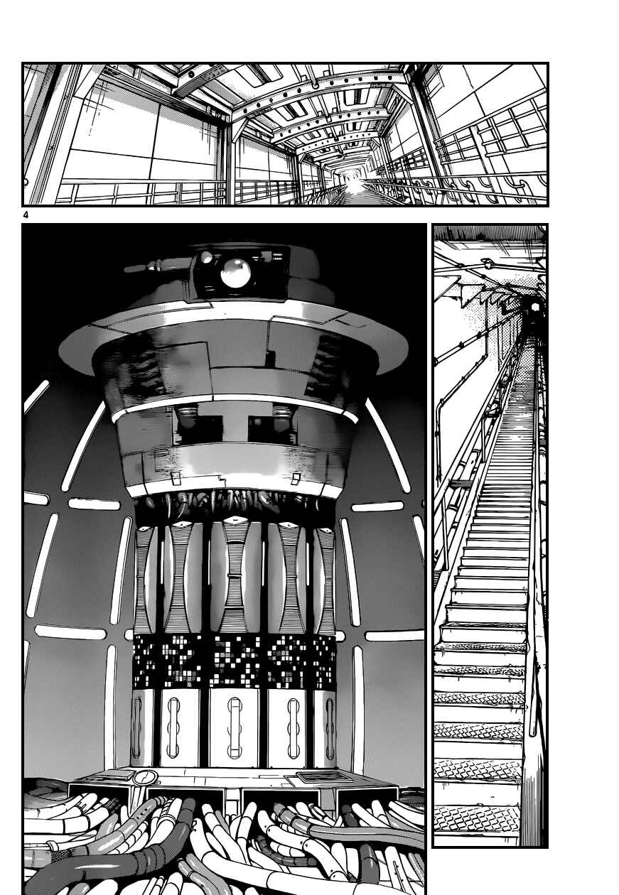 Chapter 329 - Page 5