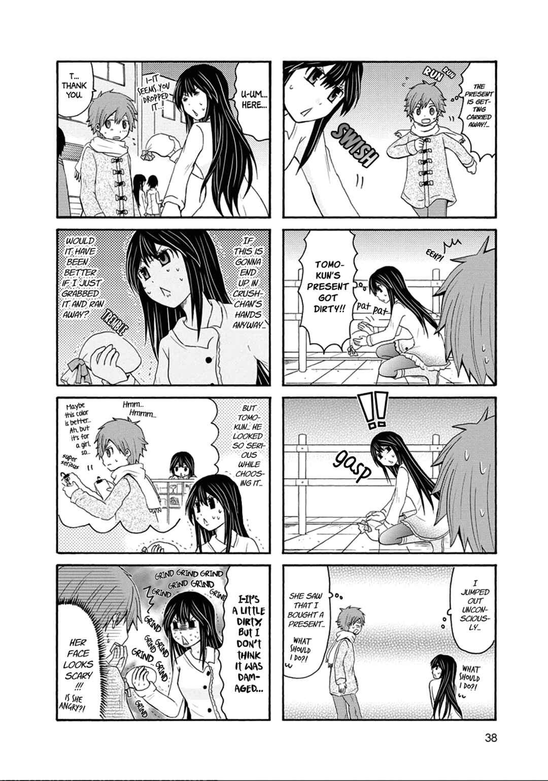 Chapter 42 - Page 5