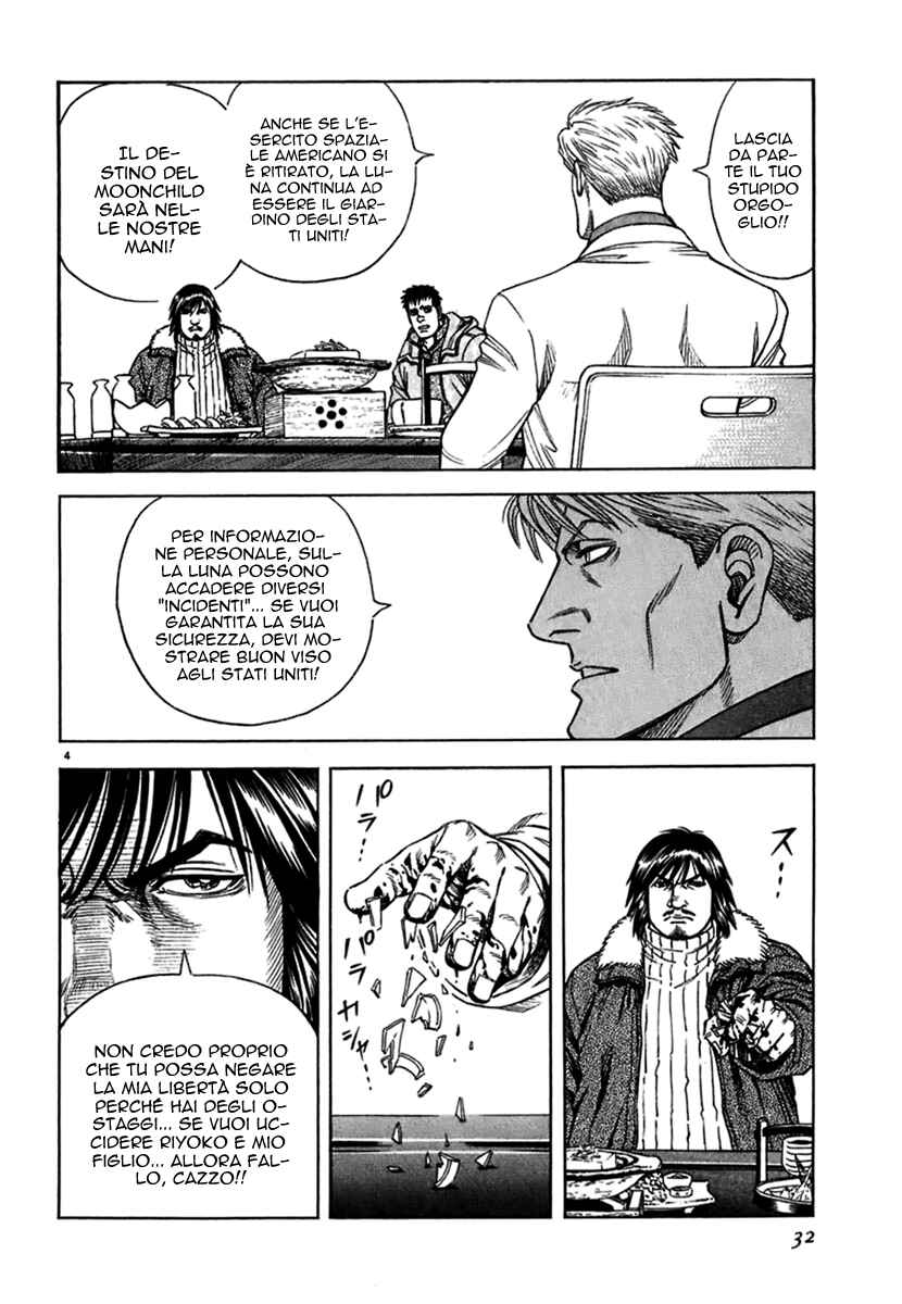 Chapter 100 - Page 4