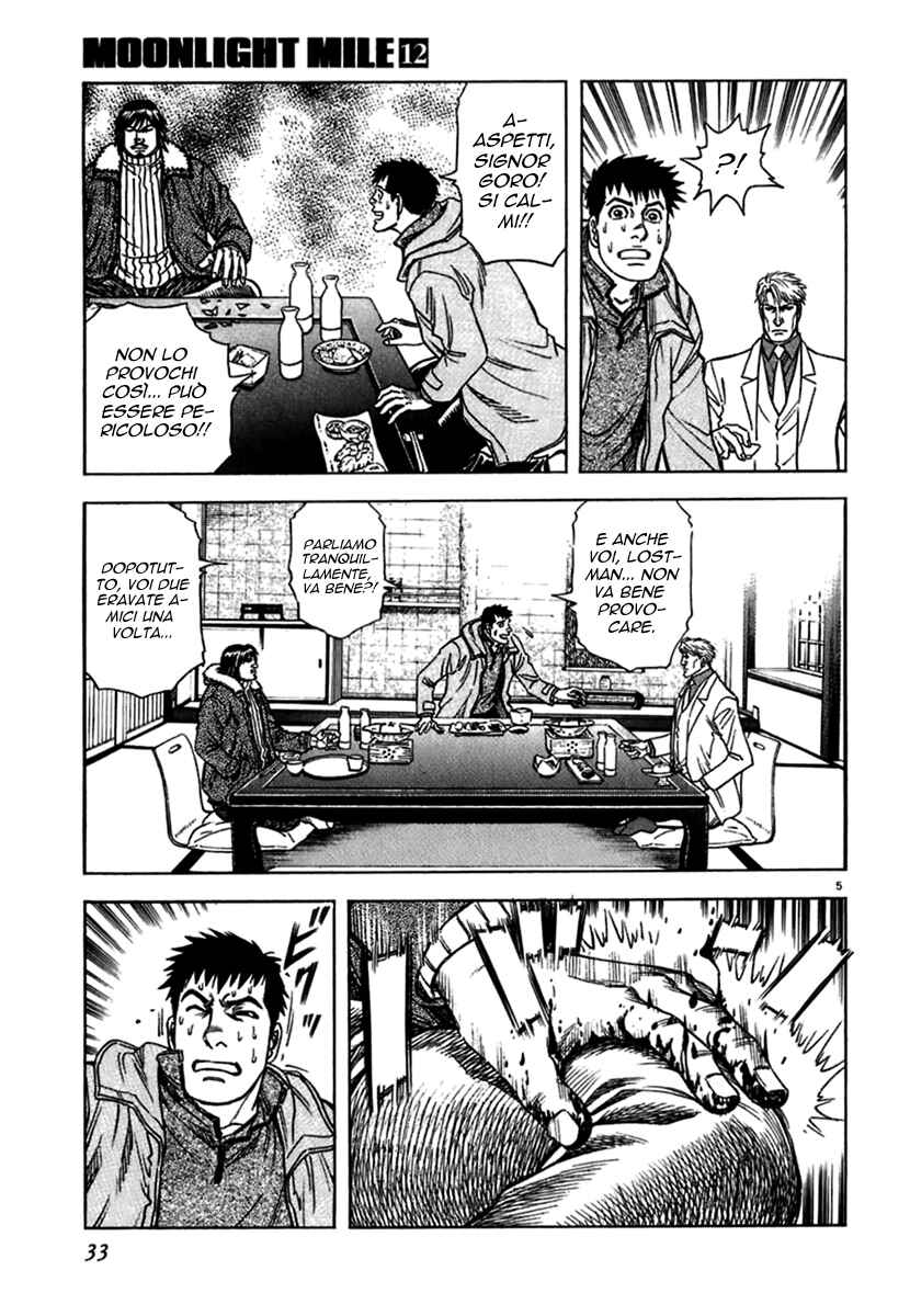 Chapter 100 - Page 5