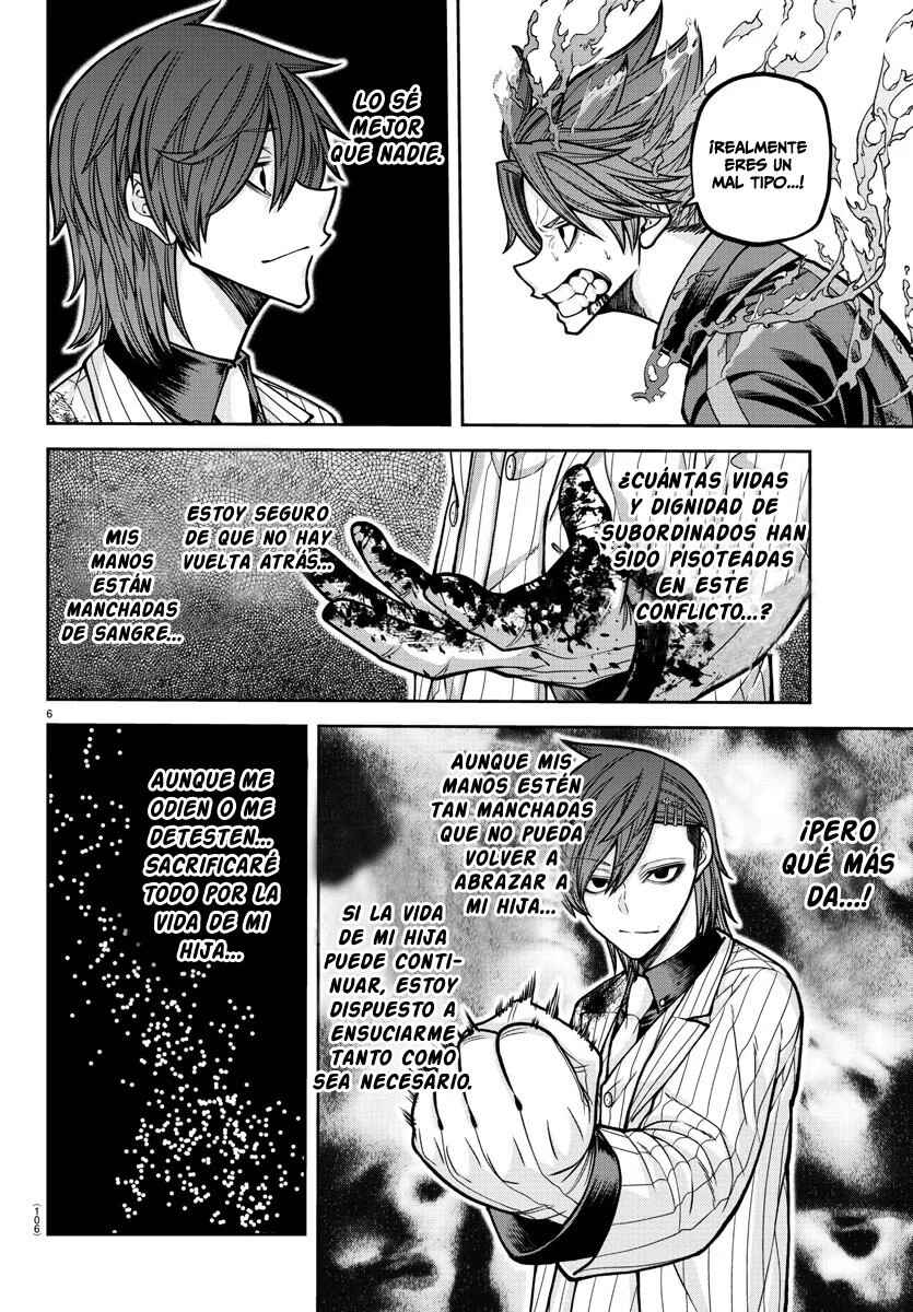 Chapter 197 - Page 8