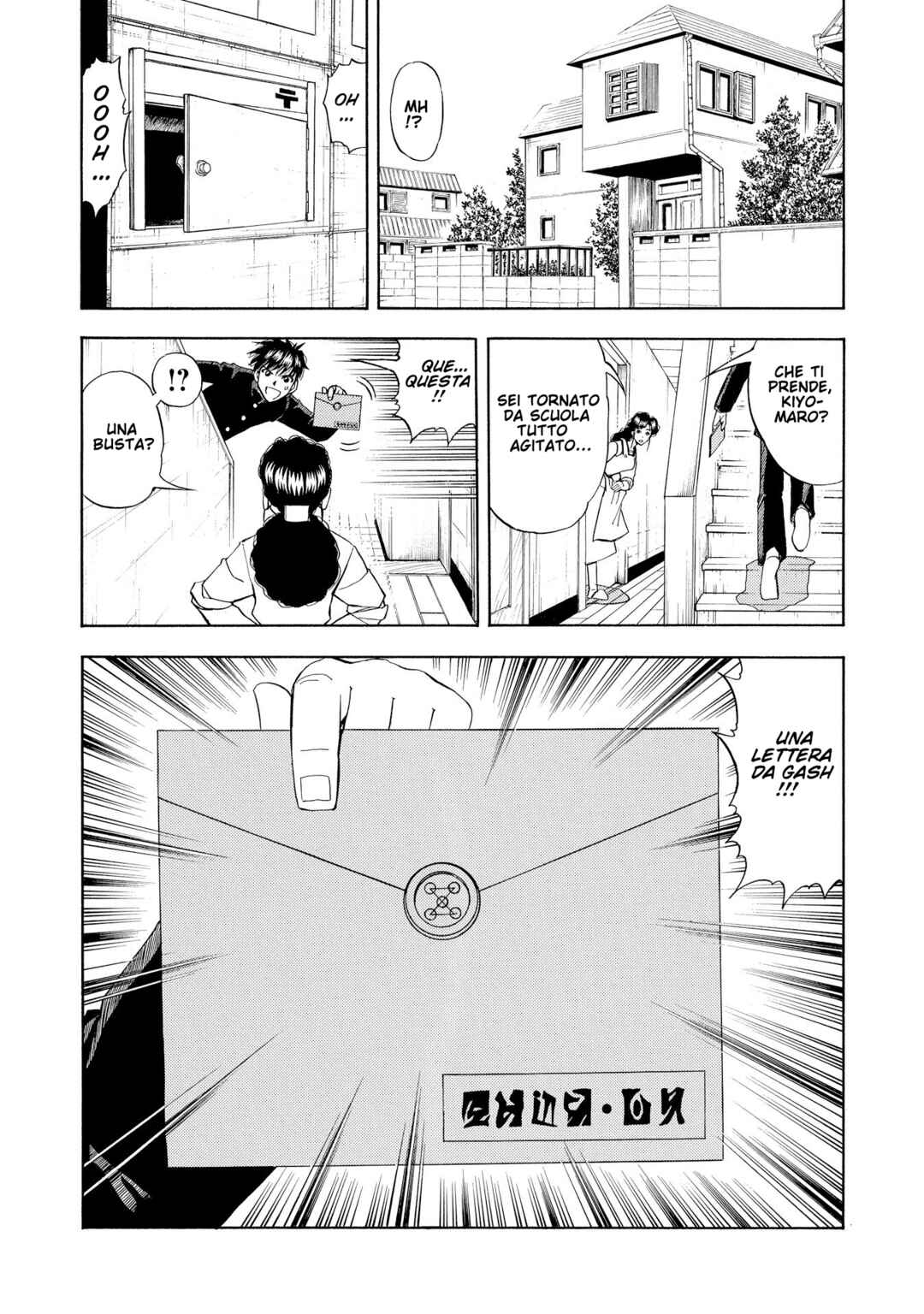 Chapter 323 - Page 2