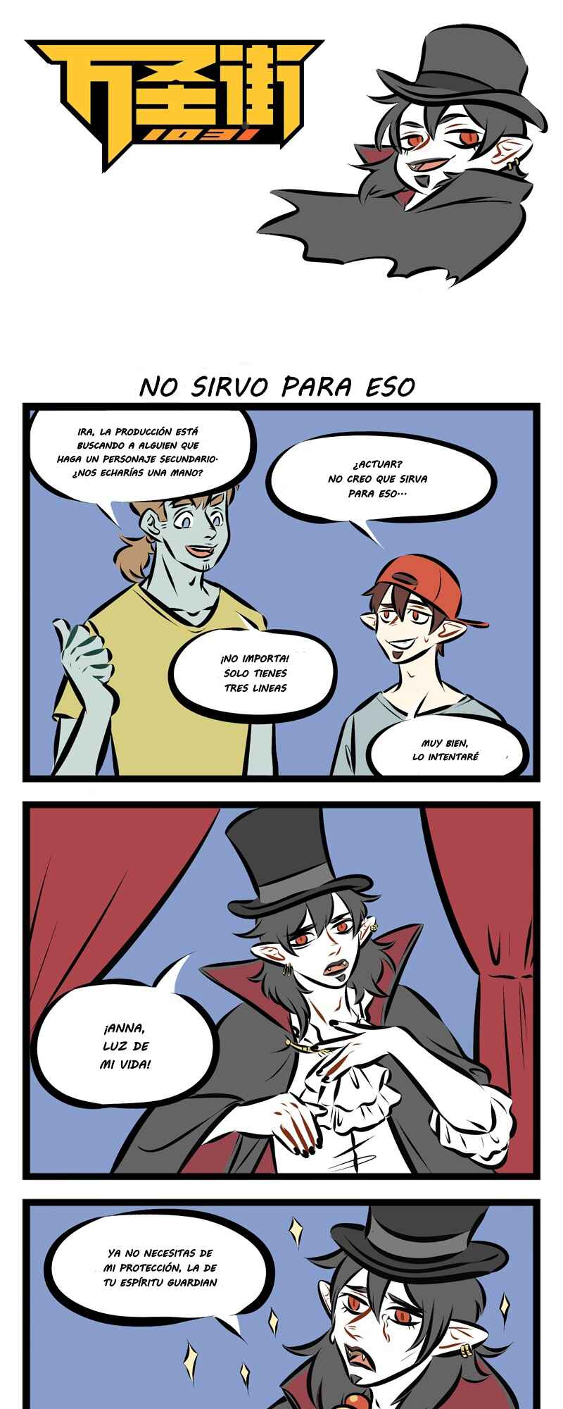 Chapter 96 - Page 1