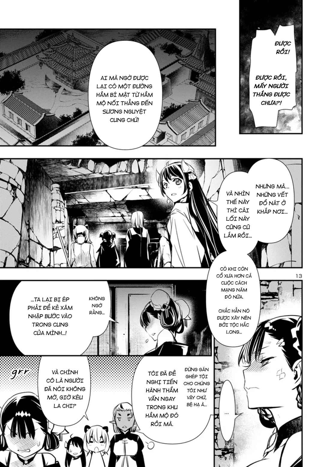 Chapter 95 - Page 16