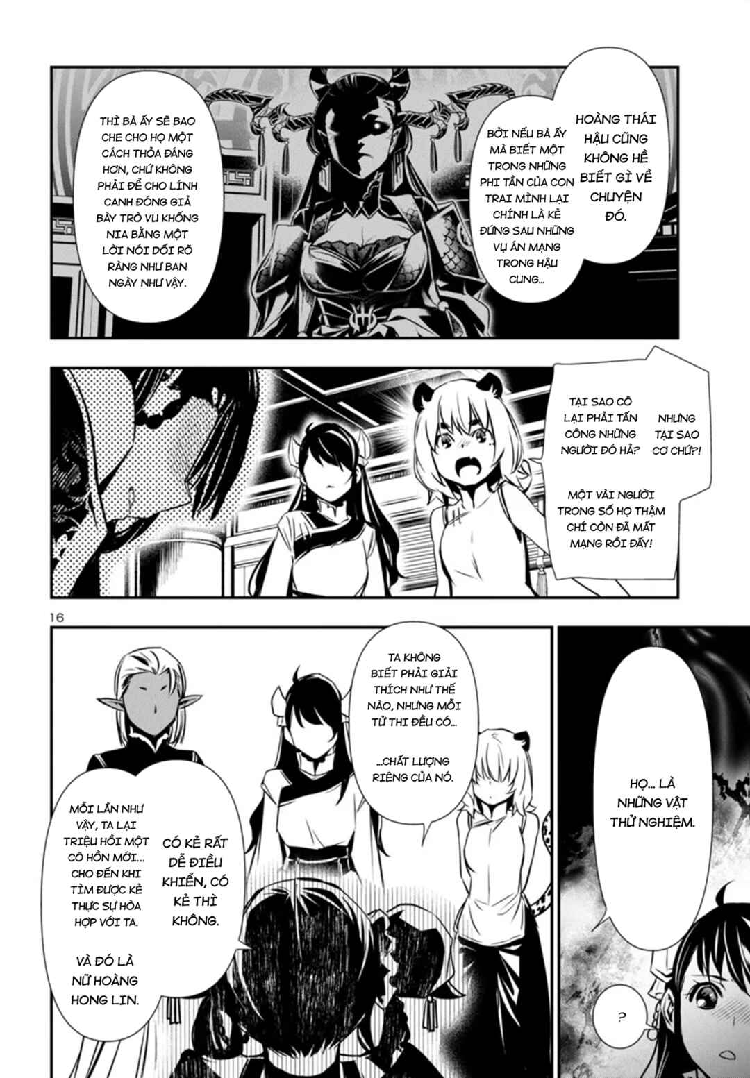 Chapter 95 - Page 19