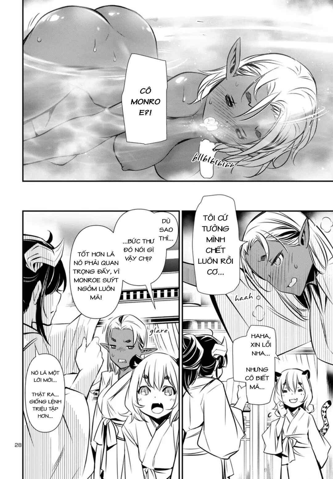 Chapter 95 - Page 31