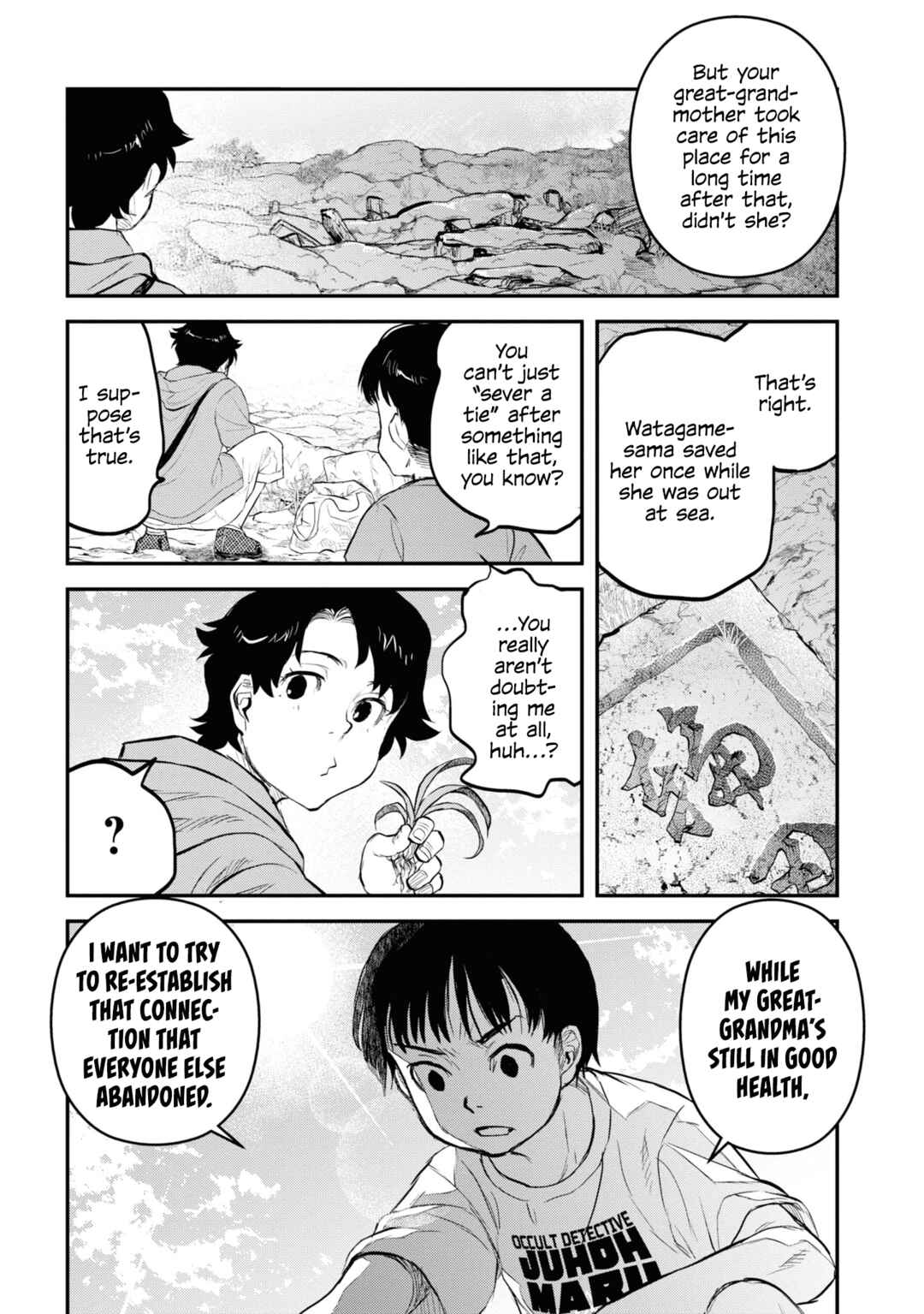 Chapter 24 - Page 7