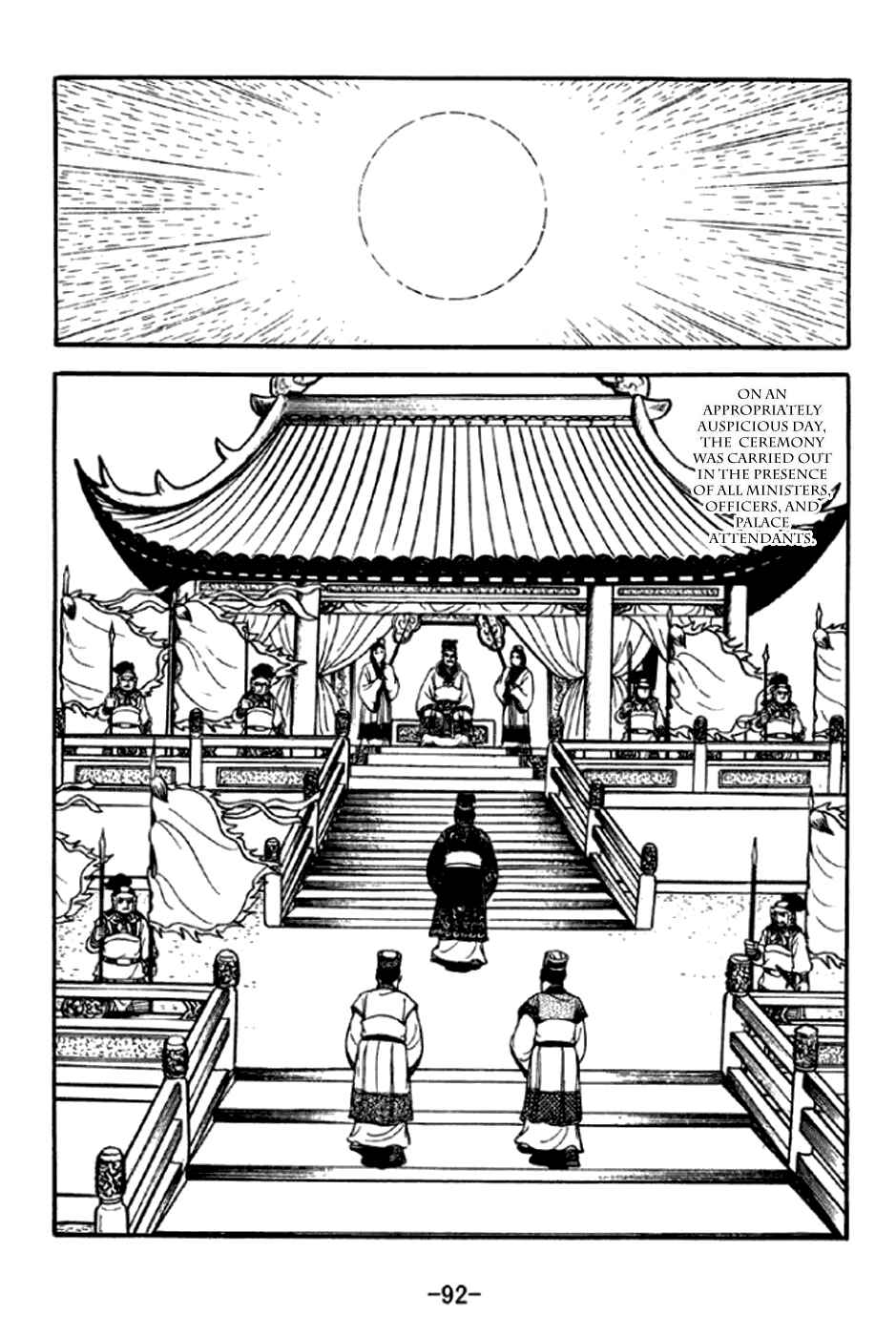 Chapter 291 - Page 29