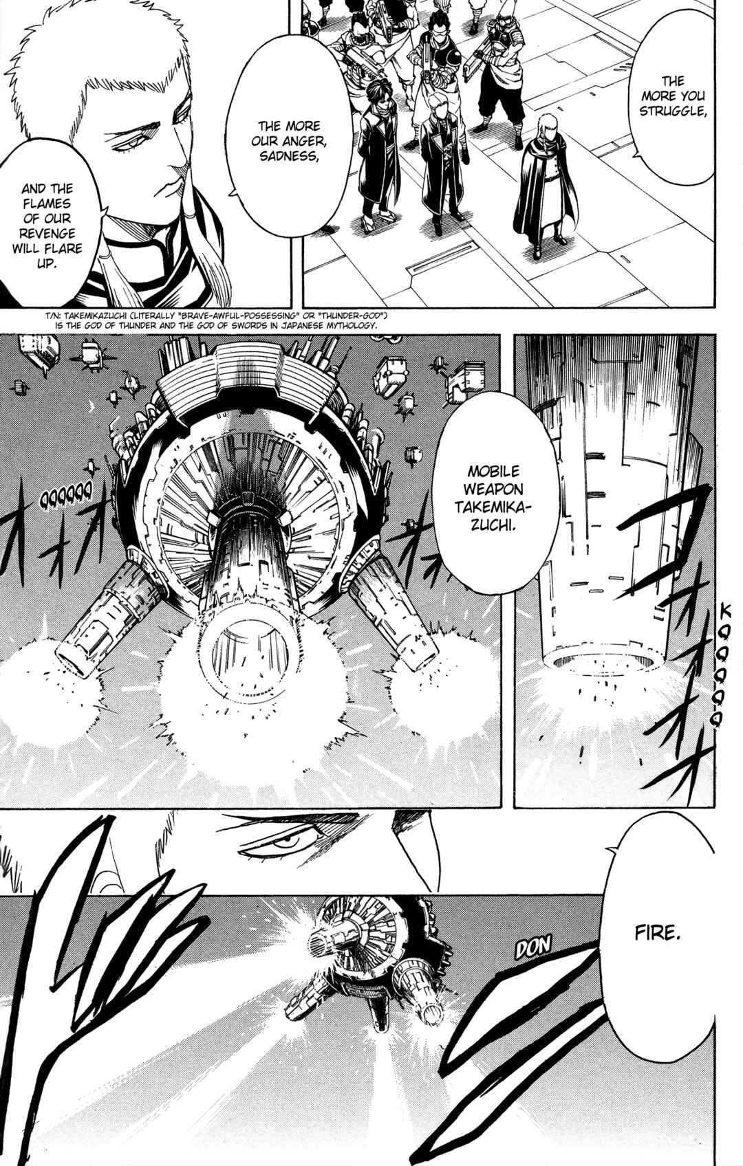 Chapter 608 - Page 20