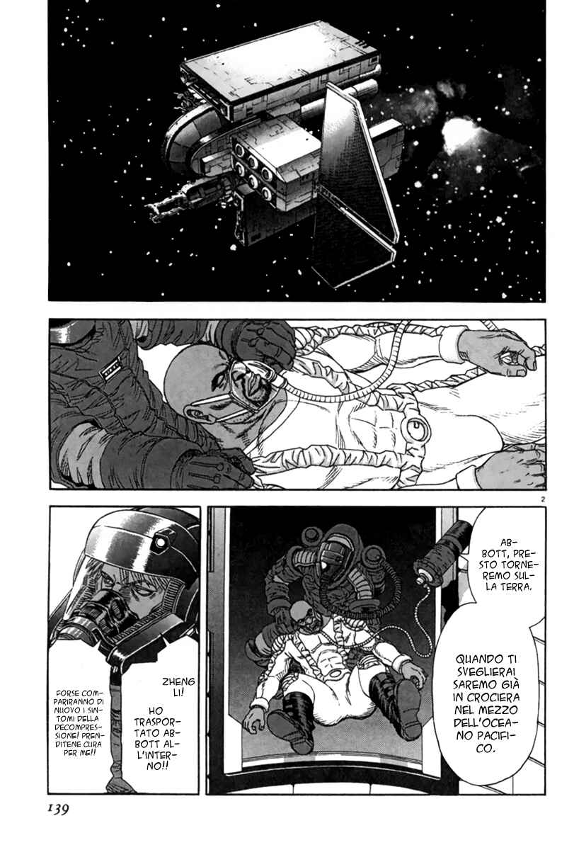 Chapter 42 - Page 2