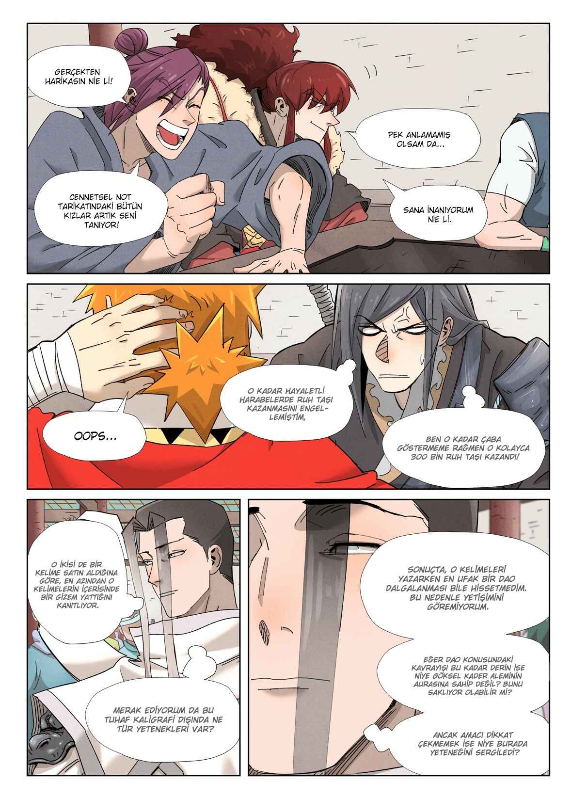 Chapter 342.5 - Page 2