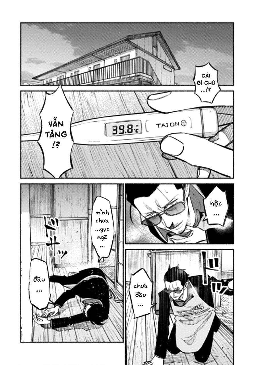 Chapter 42 - Page 10