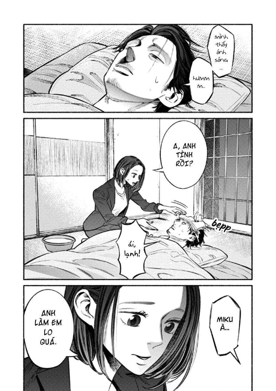 Chapter 42 - Page 12