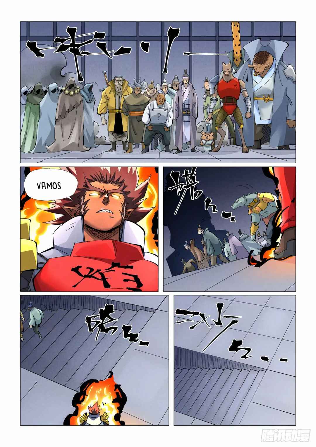 Chapter 403 - Page 6