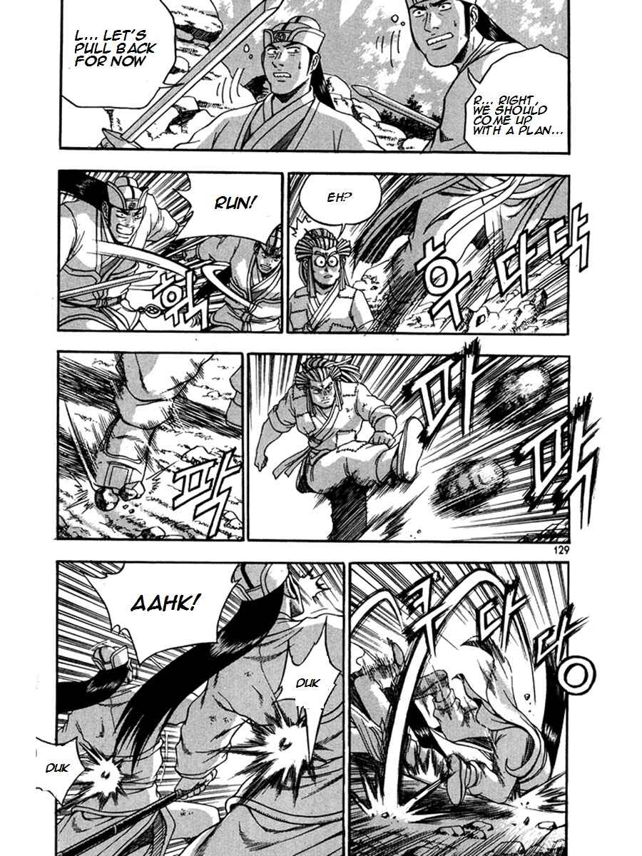 Chapter 270 - Page 19