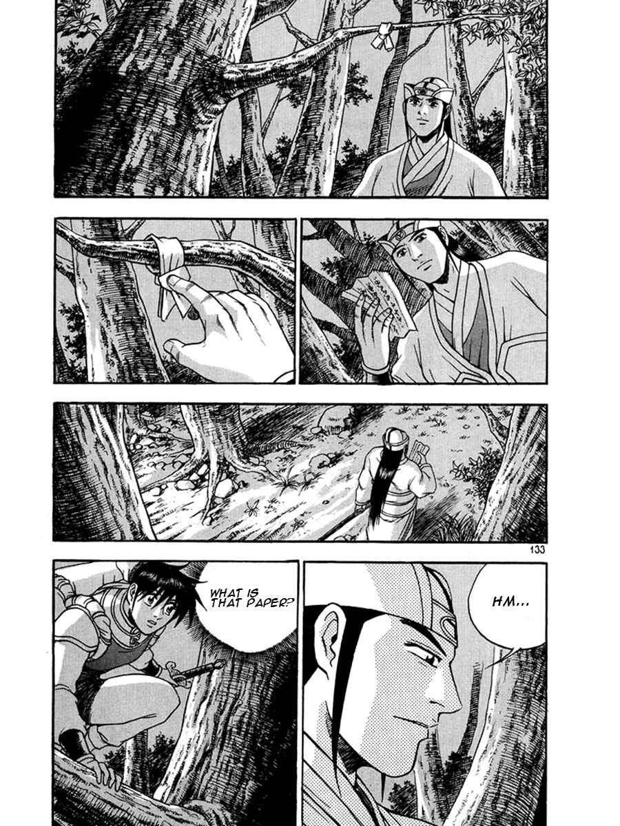 Chapter 270 - Page 23