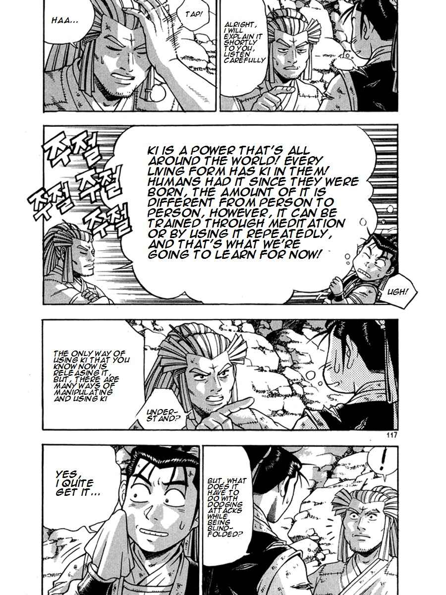 Chapter 270 - Page 7