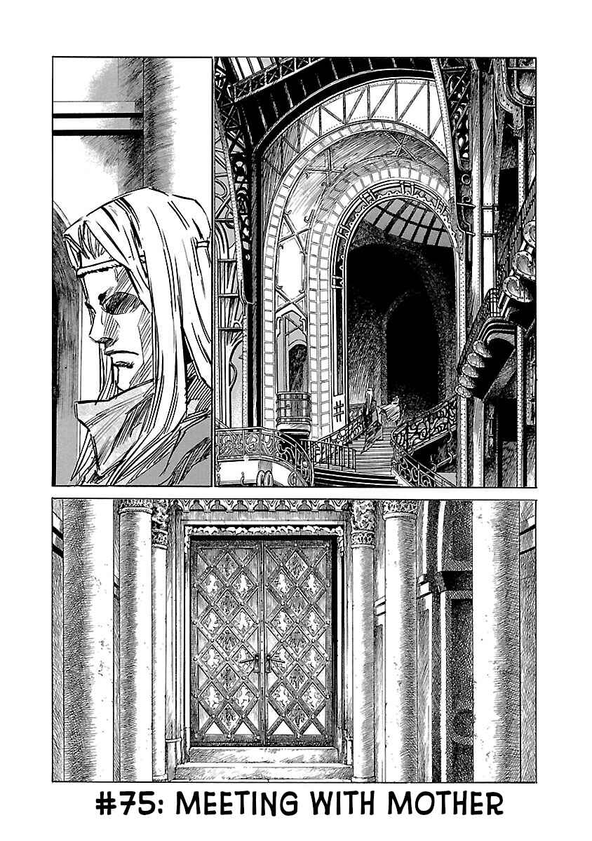 Chapter 75 - Page 1