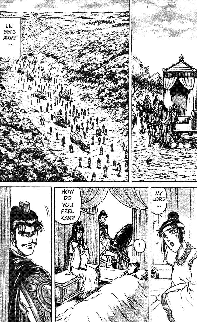 Chapter 21.1 - Page 1
