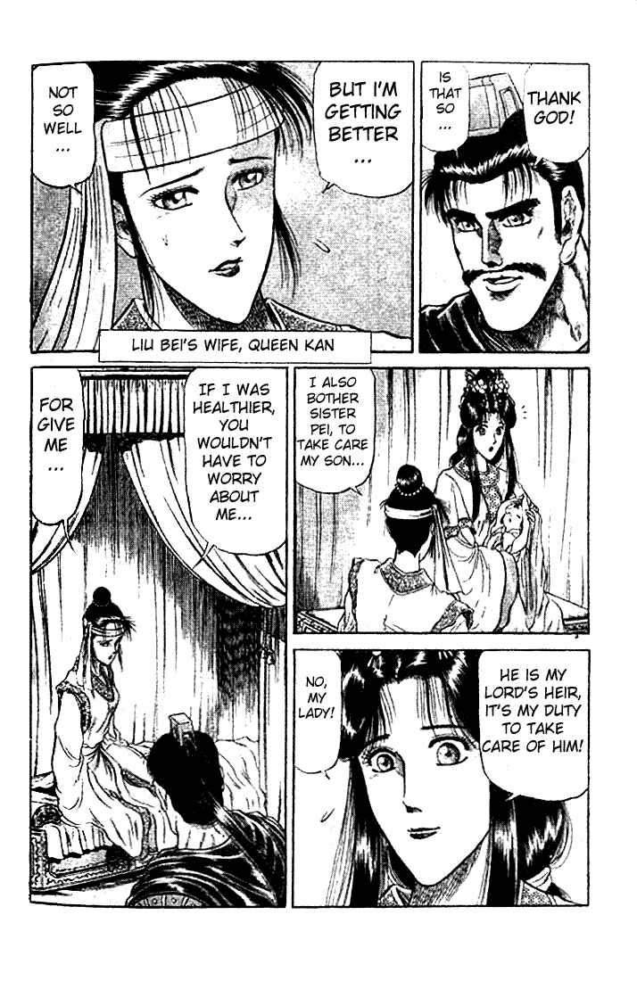 Chapter 21.1 - Page 2