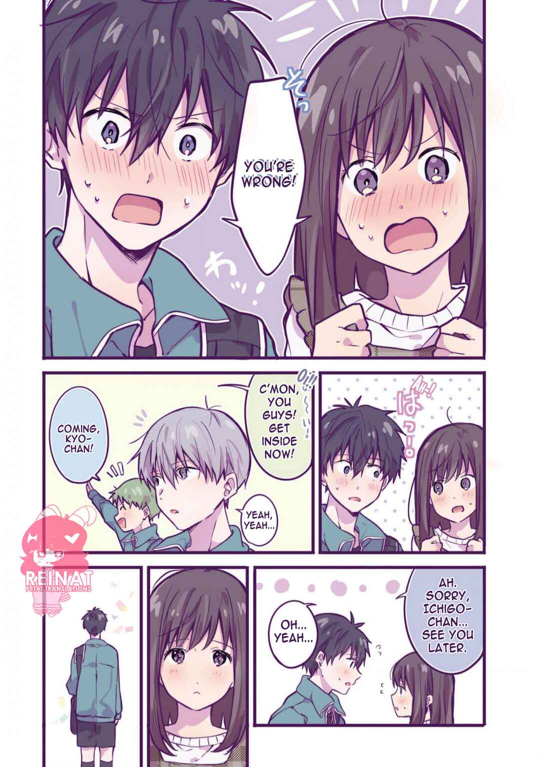 Chapter 10 - Page 7
