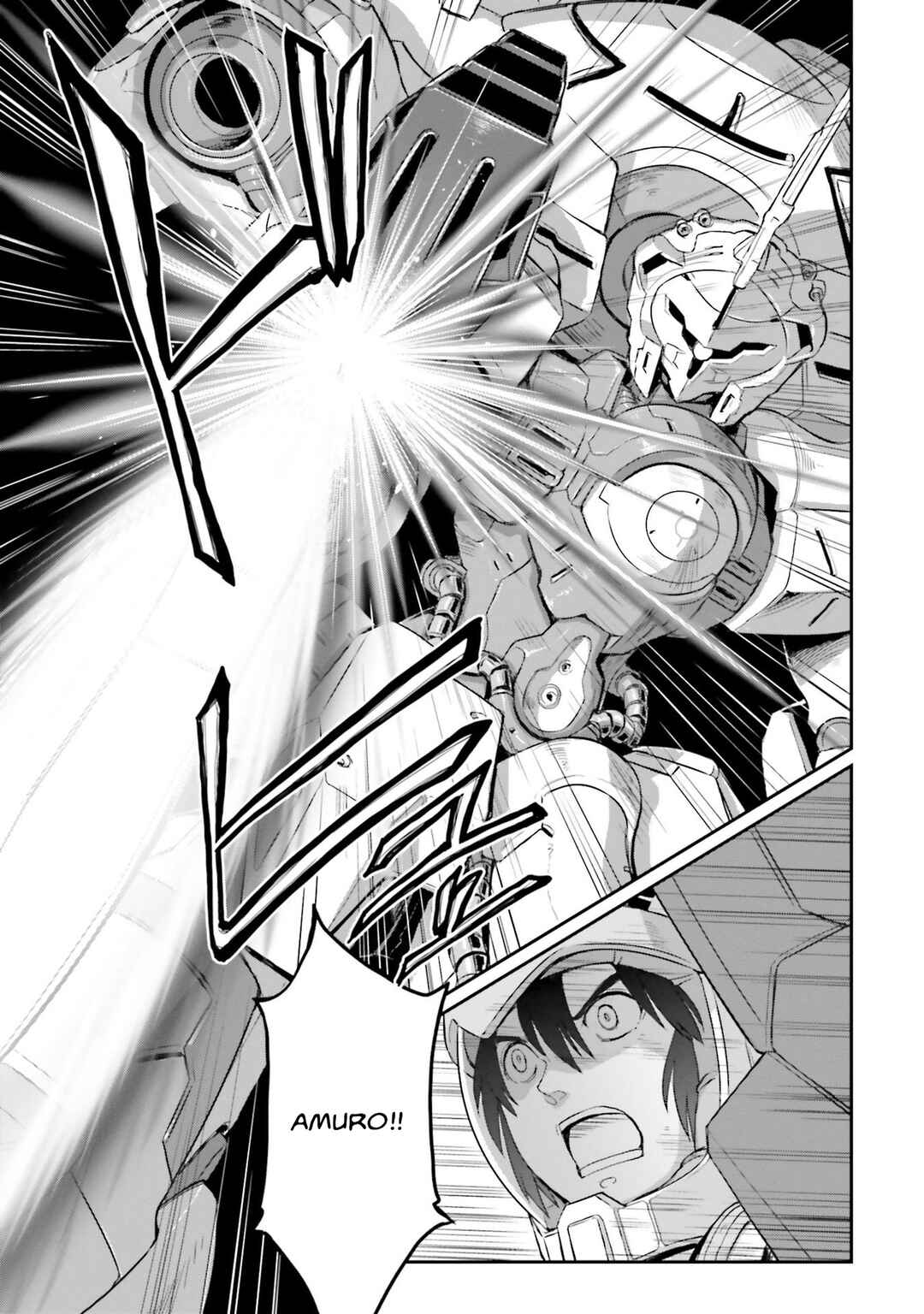 Chapter 31 - Page 50