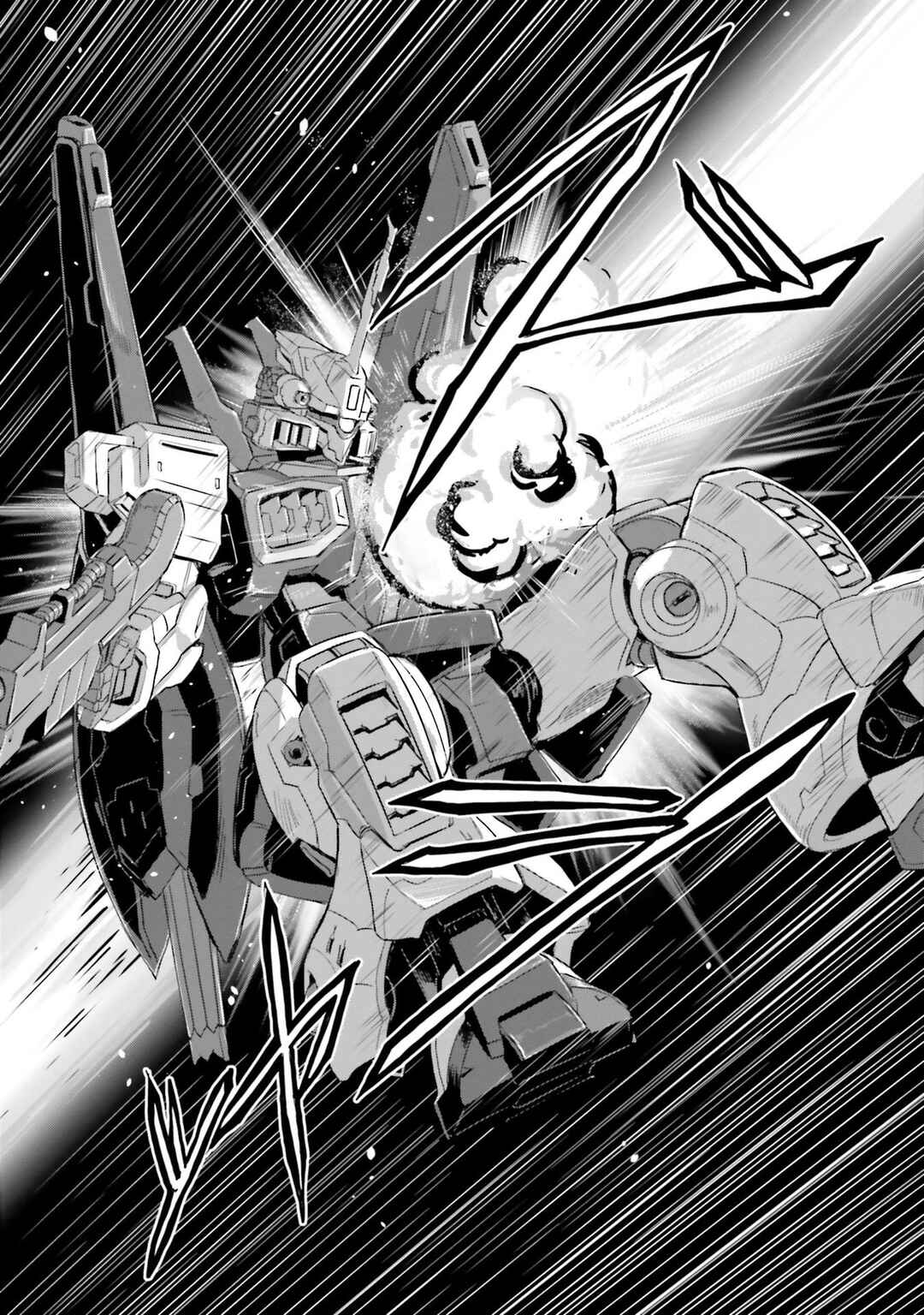 Chapter 31 - Page 51