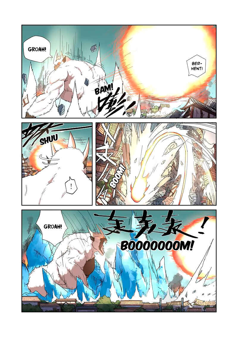 Chapter 185.5 - Page 2