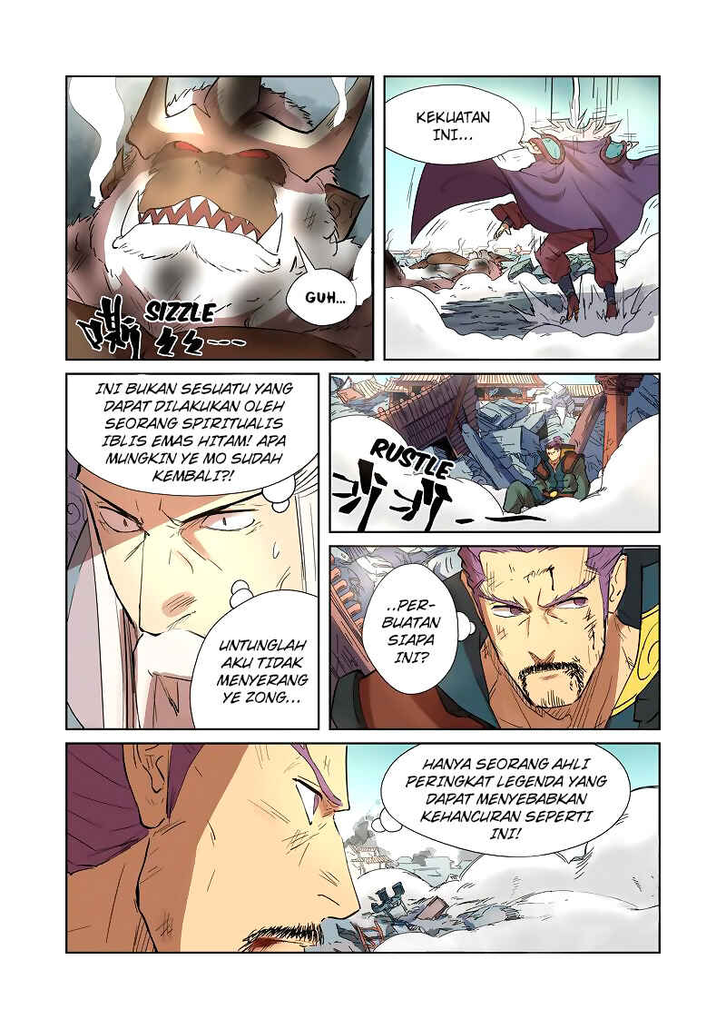 Chapter 185.5 - Page 5