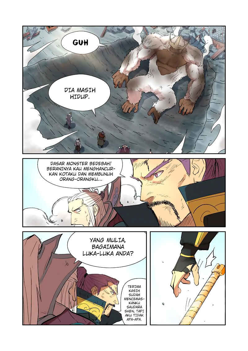 Chapter 185.5 - Page 8