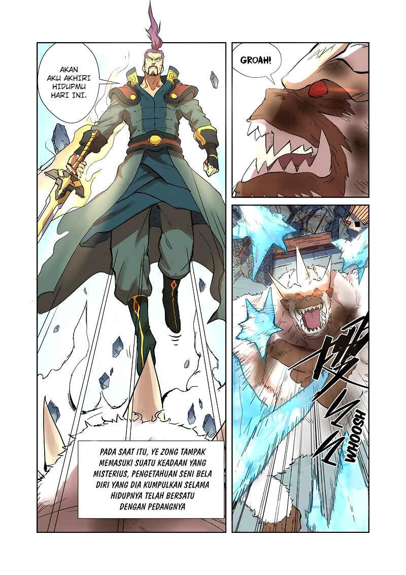 Chapter 185.5 - Page 9