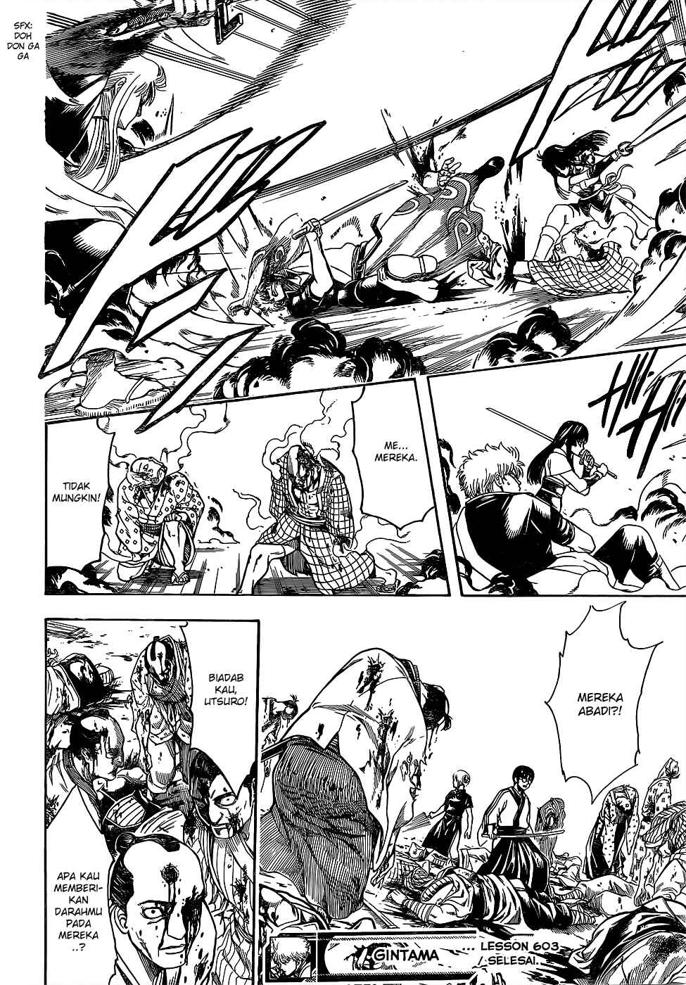 Chapter 603 - Page 16