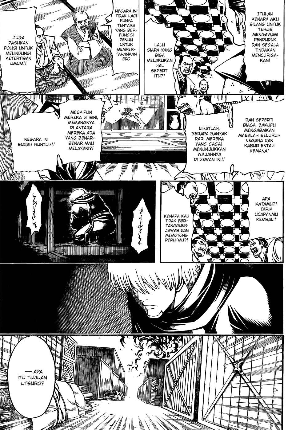 Chapter 603 - Page 3