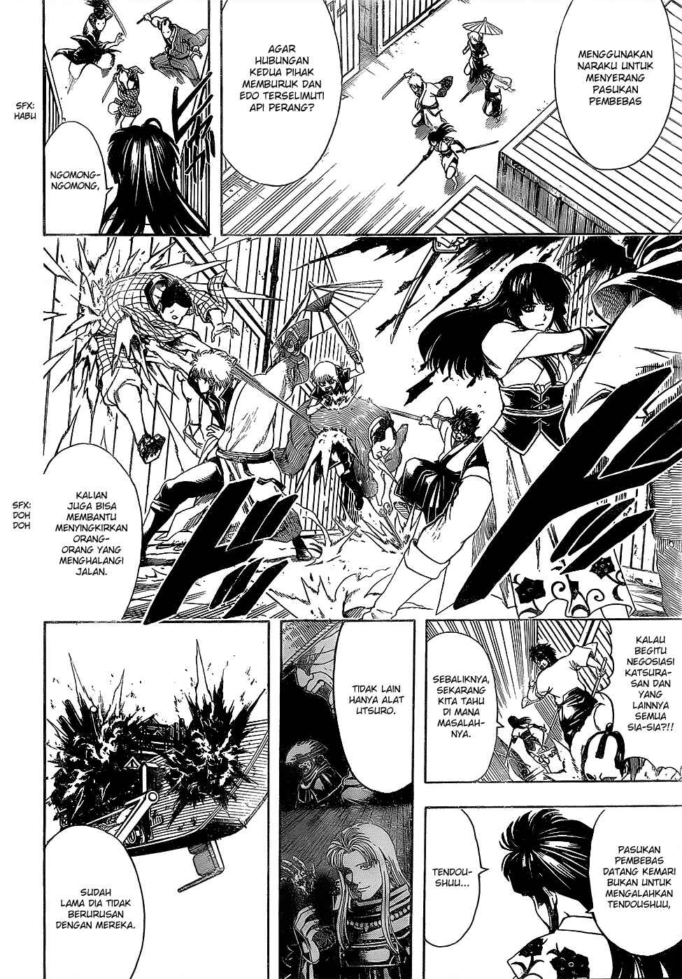 Chapter 603 - Page 4