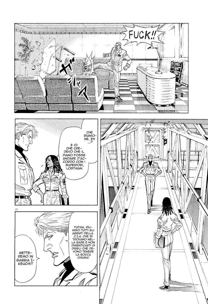 Chapter 88 - Page 10