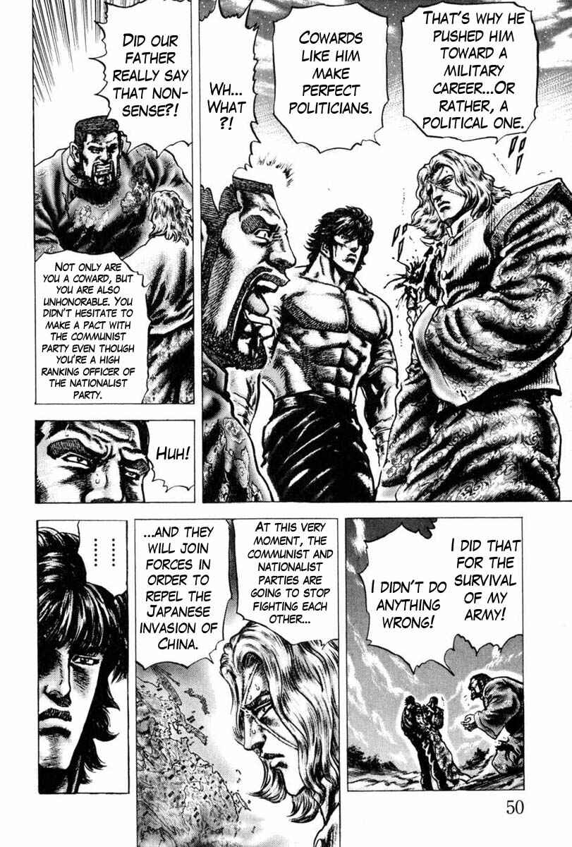Chapter 102 - Page 13