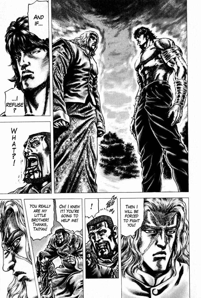 Chapter 102 - Page 4