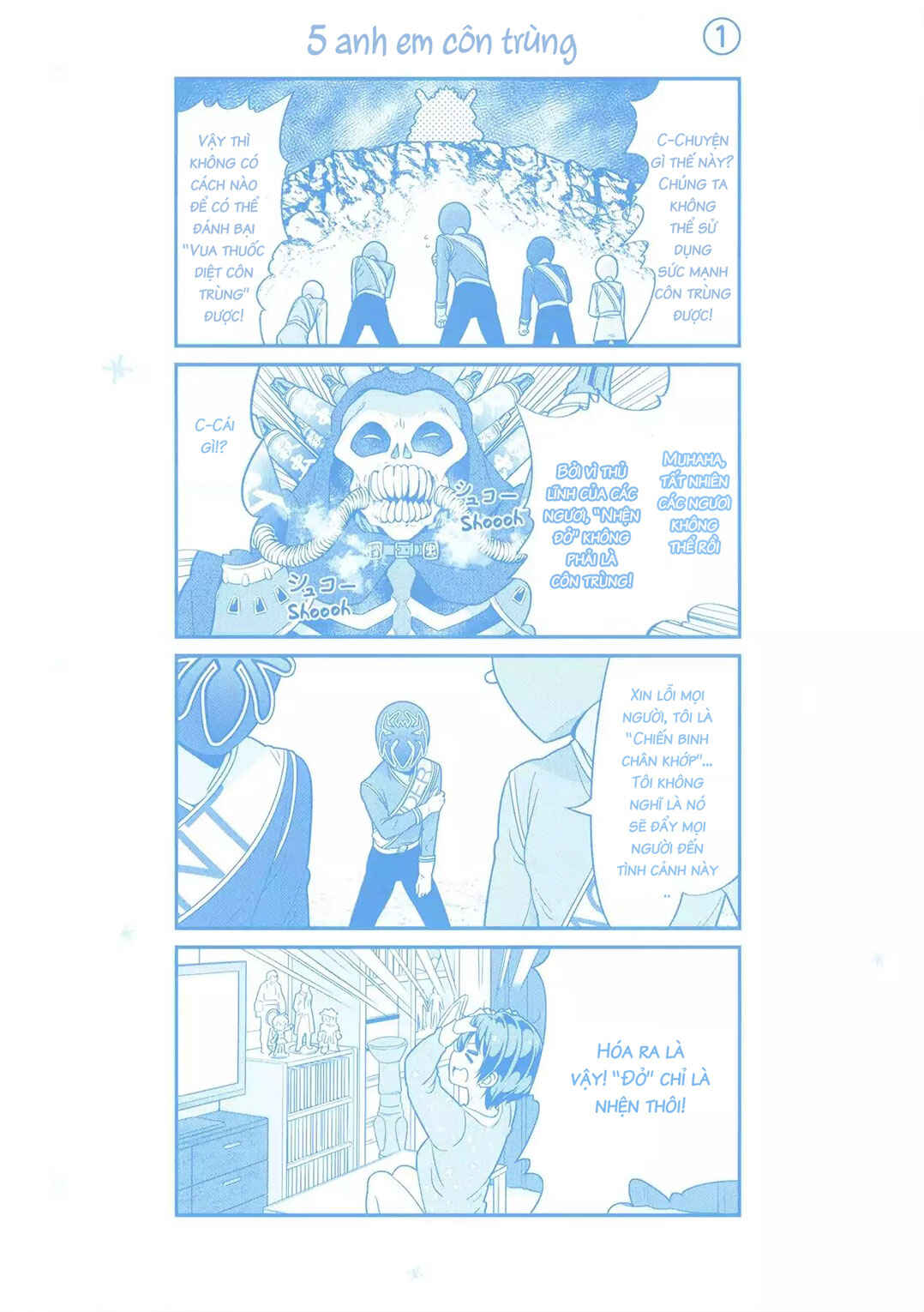 Chapter 77 - Page 11